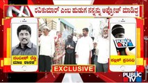 Nandish Reddy Speaks To Public TV About Giving Money To Chilume For Voters Survey | Public TV
