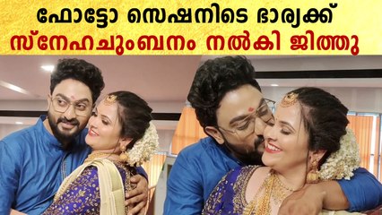Mounaragam Star Jithu’s Romantic Wedding Moment 💍