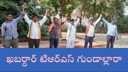 అలంపూర్: కేసీఆర్, కేటీఆర్, కవిత.. మీకు బుద్దుందా..?