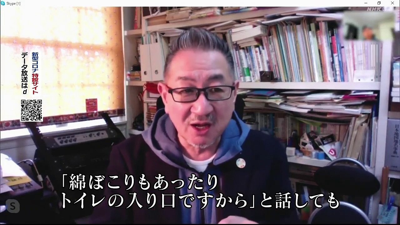 証言記録　東日本大震災（93）「巨大避難所を感染症から守れ」 0310 202006141005