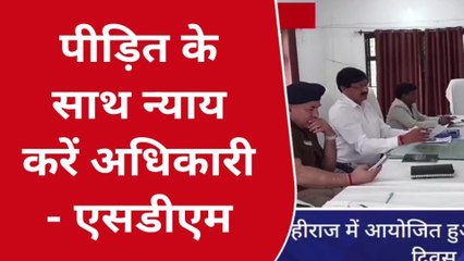 कुशीनगर: फीका हुआ तहसील समाधान दिवस, कम संख्या में आये फरियादी