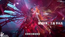 DouLuo DaLu–Soul Land 1 – episode 235 ( Season 2 – Episode 209 ) English Sub - Multi Sub - Chinese Anime - Lucifer Donghua