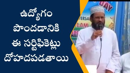 కొత్తగూడెం: ఈడబ్ల్యూఎస్ కోటాలో 10% రిజర్వేషన్లను సద్వినియోగం చేసుకోవాలి