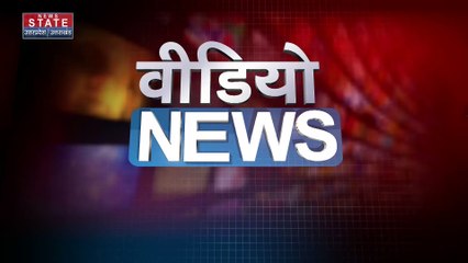 Video News : दुनिया के कई देशों में आसमानी आफत | Climate Change |