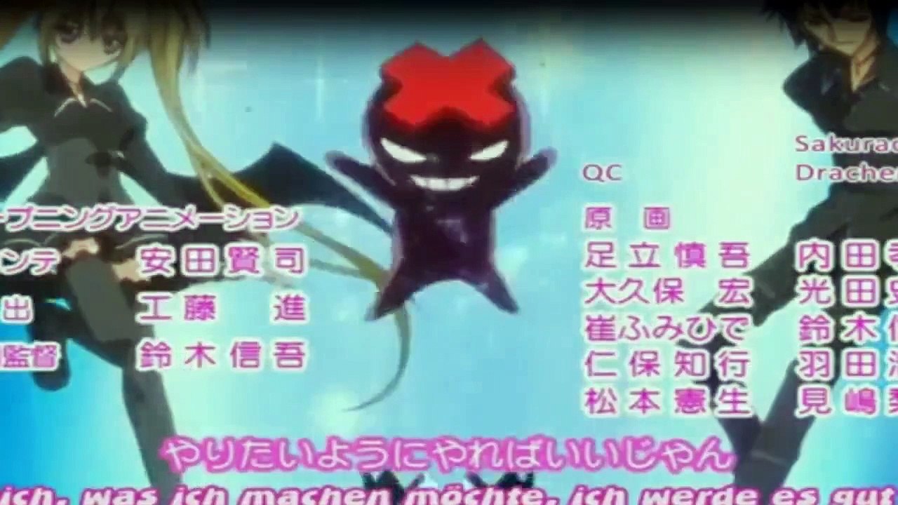Shugo Chara! Staffel 1 Folge 19 HD Deutsch