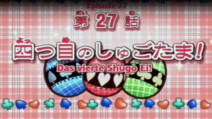 Shugo Chara! Staffel 1 Folge 27 HD Deutsch