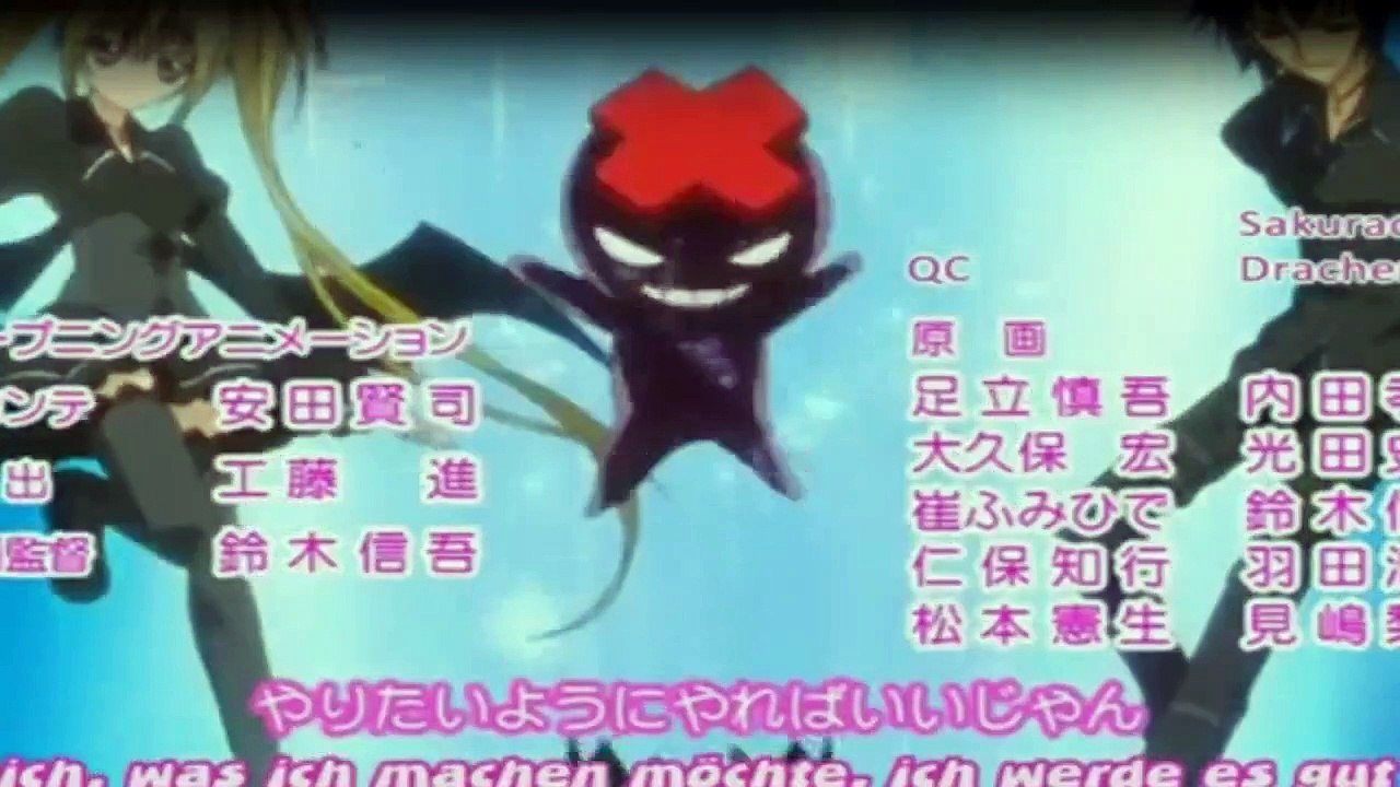 Shugo Chara! Staffel 1 Folge 23 HD Deutsch