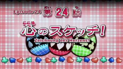 Shugo Chara! Staffel 1 Folge 24 HD Deutsch