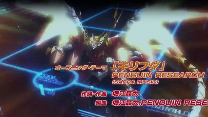 Shadowverse Staffel 1 Folge 11 HD Deutsch