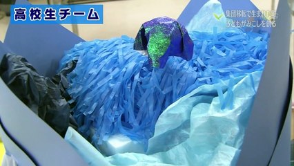 復興サポート 子どもたちで祭りを創ろう ～宮城・岩沼市 Part4～  0310 201505241005