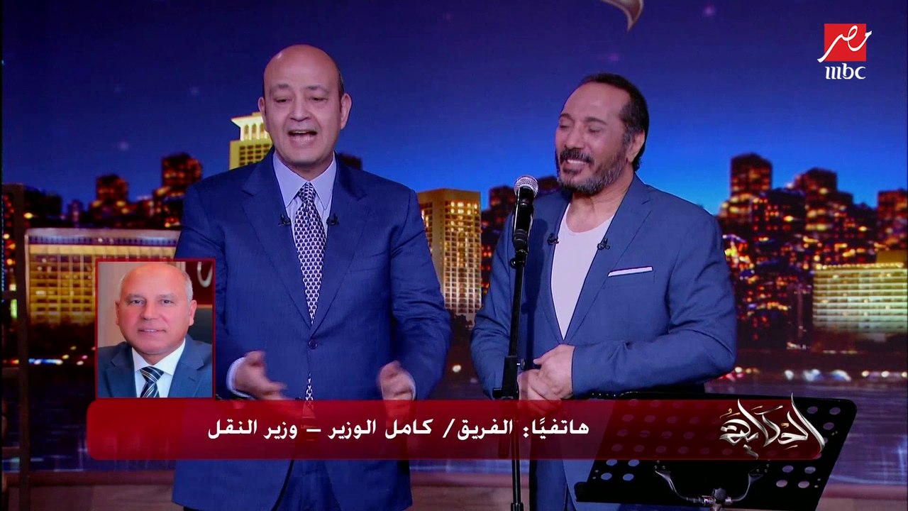 (مفيش رفع أسعار) الفريق كامل الوزير وزير النقل ينفي شائعة قنوات الاخوان: قطارات الاسباني اصبحت بالية وبنسحبها نجددها.. والعربات الروسي الجديدة اتأخرت بسبب الحرب