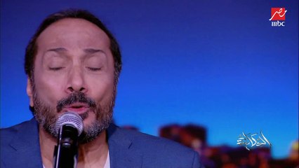 بإحساس عالي.. الفنان علي الحجار يبدع في أغنية (الليل وآخره)