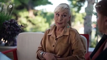 ΑΓΡΙΑ ΓΗ - ΕΠΕΙΣΟΔΙΟ 46