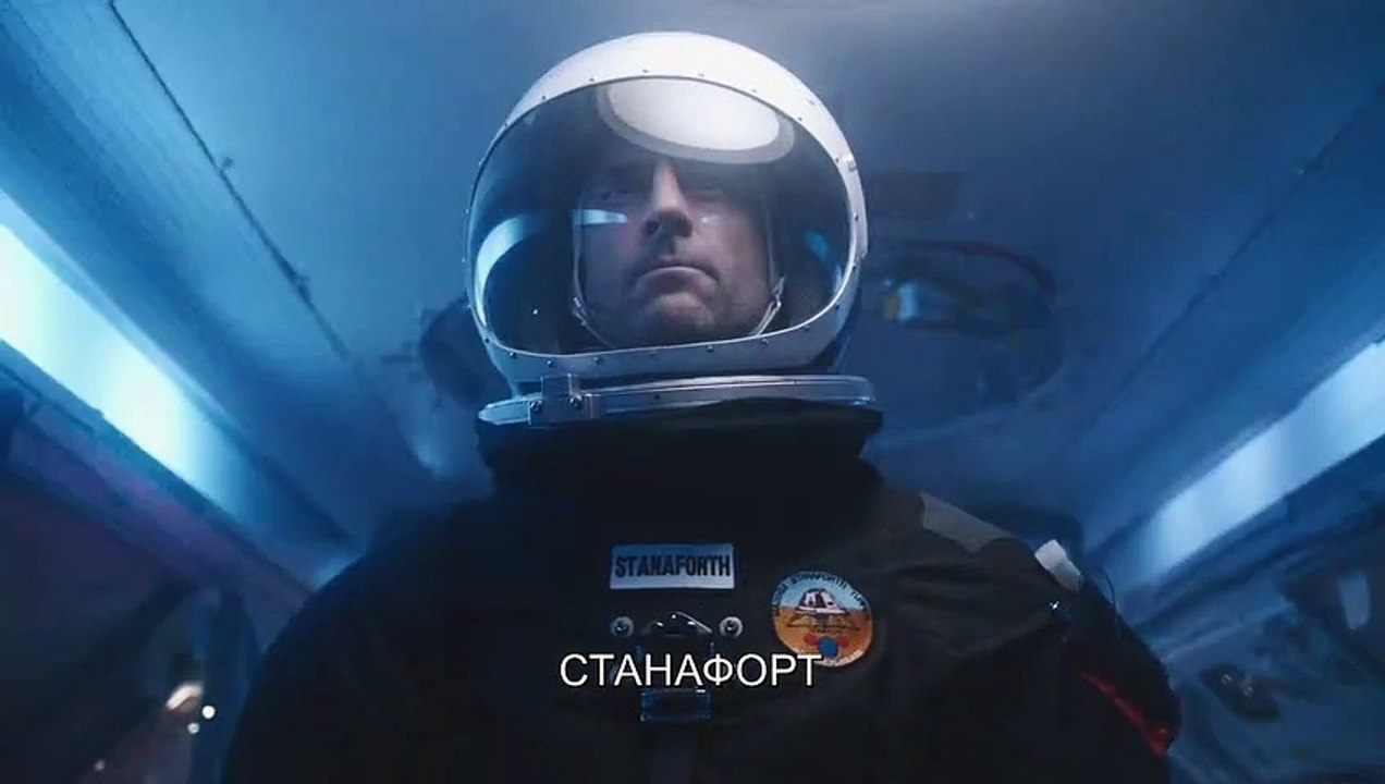 Approaching the Unknown Bande-annonce (RU)