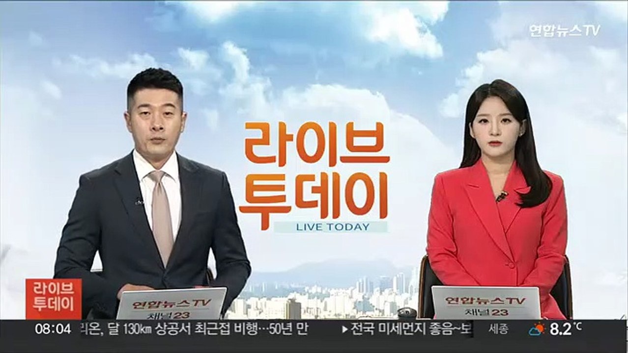 콜롬비아 주택가에 소형 여객기 추락…"탑승 8명 전원 사망"