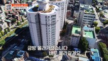 국내 디자이너-해외 바이어 연결하는 트레이드쇼! 갑부 가방도 역시 인기 만점♥