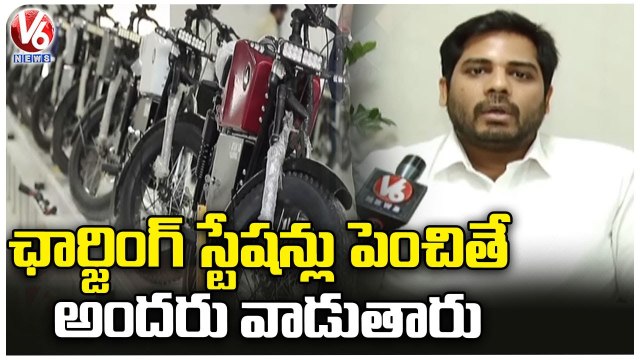 EV Charging Stations Impact On Electric Vehicles Sales | V6 News (1)