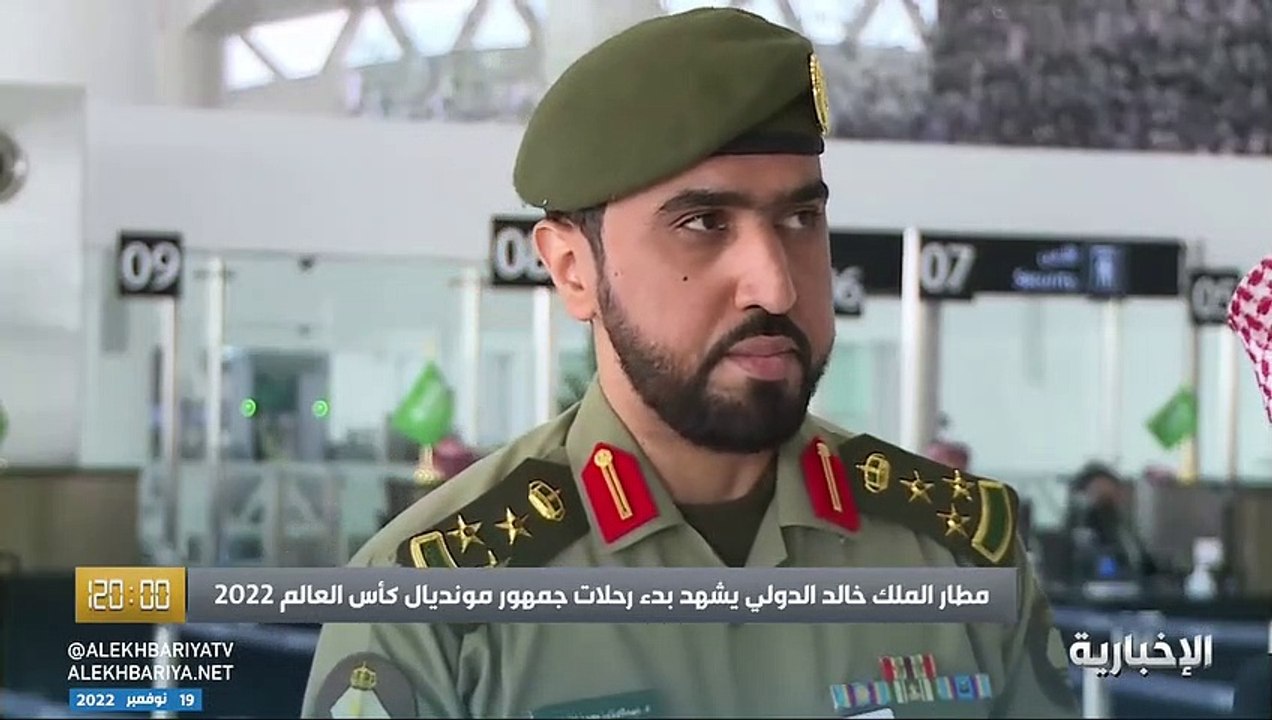 مدير جوازات مطار الملك خالد: الهوية الوطنية ليس...