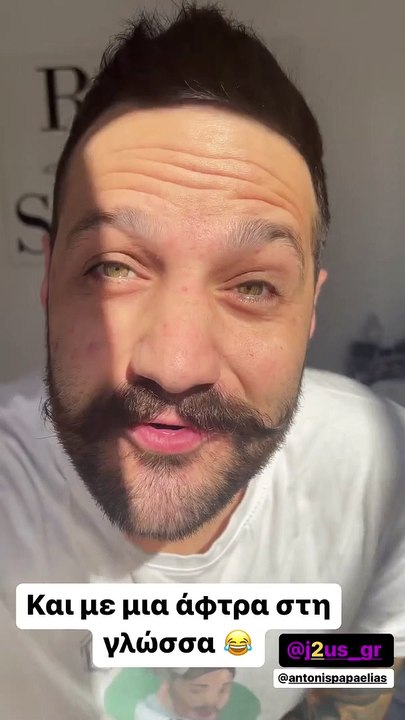 Το βίντεο του Λευτέρη Μητσόπουλου για την αποψι...