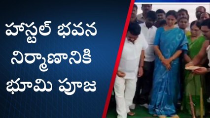 మేడ్చల్: ఓయూ విద్యార్థులకు శుభవార్త
