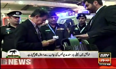 Media coverage of SSU’s display in IDEAS 2022