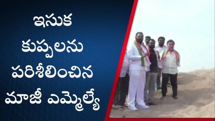 పెద్దపల్లి: అక్రమ ఇసుక రవాణాపై మండిపడ్డ మాజీ ఎమ్మెల్యే