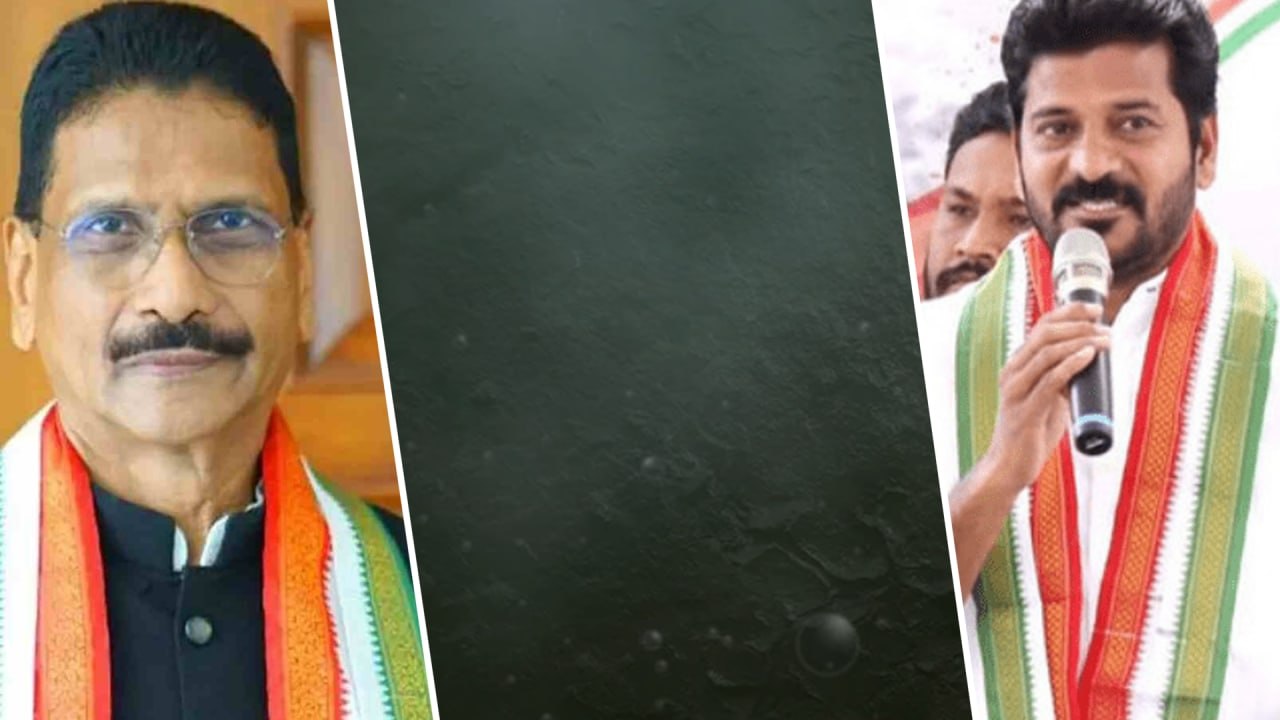 ఒక్క హోంగార్డు కాంగ్రెస్ ను  వీడితే ఏమౌతుంది *Telangana | Telugu OneIndia