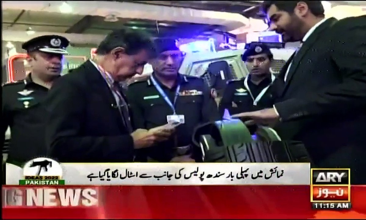 Media coverage of SSU’s display in IDEAS 2022