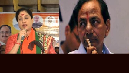 TRS కు రోజులు దగ్గర పడ్డాయి - విజయశాంతి *Telangana | Telugu OneIndia