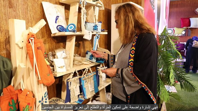 رئيسة قسم الحوكمة ببعثة الاتحاد الأوروبي تشيد بجناح القومى للمرأة بمؤتمر المناخ