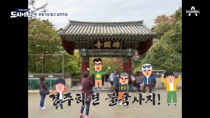 삼치들 다 어디 갔을까..3시간째 노 입질에 시작된 헌혈 낚시?