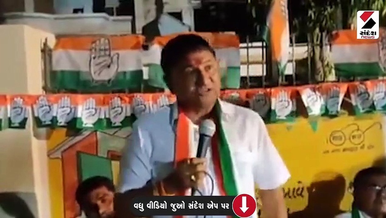 NRC ને લઈ કોઈ પક્ષે સમર્થન ન કર્યુ:ચંદનજી
