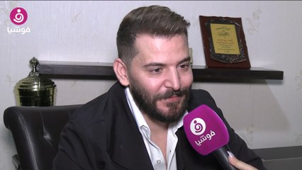 حسام جنيد: سأرتبط بـ "ست الصبايا".. ووديع الشيخ برهن بأن لاعبي المونديال أصدقاؤه