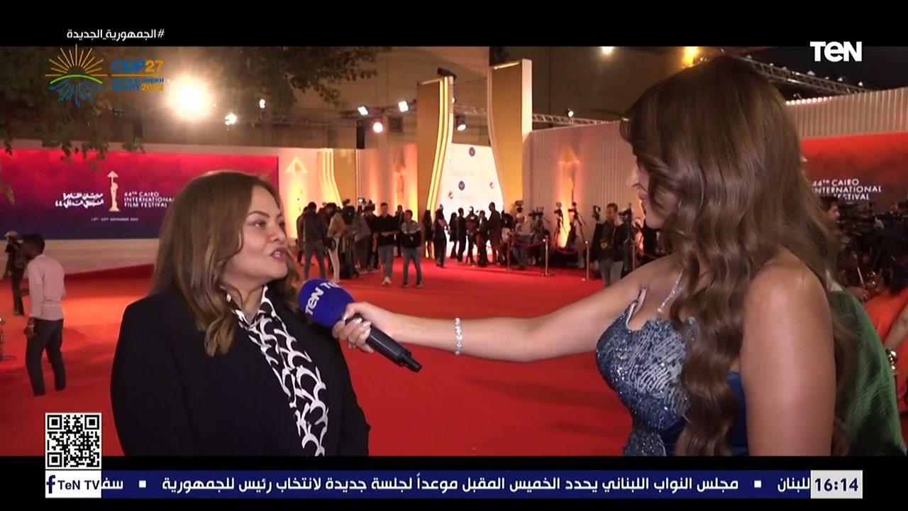تغطية خاصة لندوة المخرجة كاملة أبو ذكري.. ولقاء...