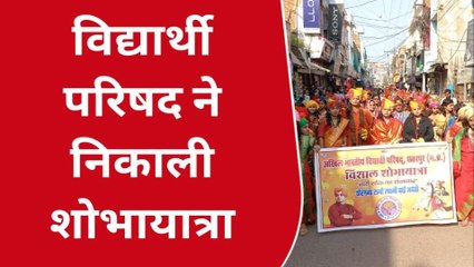 छतरपुर: जिले में वीरांगना रानी लक्ष्मीबाई जयंती पर निकाली गई विशाल शोभायात्रा