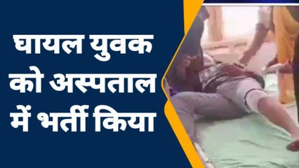 हरदा : गड्ढे में बाइक गिरने से दो युवक हुए घायल, अस्पताल में उपचार जारी