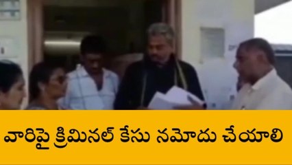 వైరా: తప్పుడు పత్రాలు సృష్టించి భూములు కబ్జా