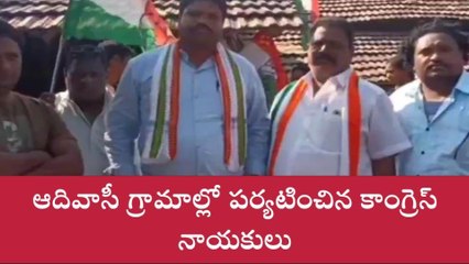 మణుగూరు: ఆదివాసీ గ్రామాల్లో సమస్యలు పరిష్కరించండి