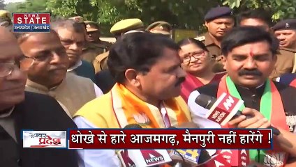 Uttar Pradesh : Mainpuri लोकसभा सीट पर मुलायम सिंह की विरासत बचा पाएगी डिंपल? | UP News |