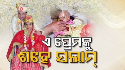 Balasore man marries wheelchair bound ladylove Debasmita