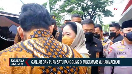 Momen Puan Satu Mobil dengan Gibran Usai Pembukaan Muktamar ke-48 Muhammadiyah Menarik Perhatian!