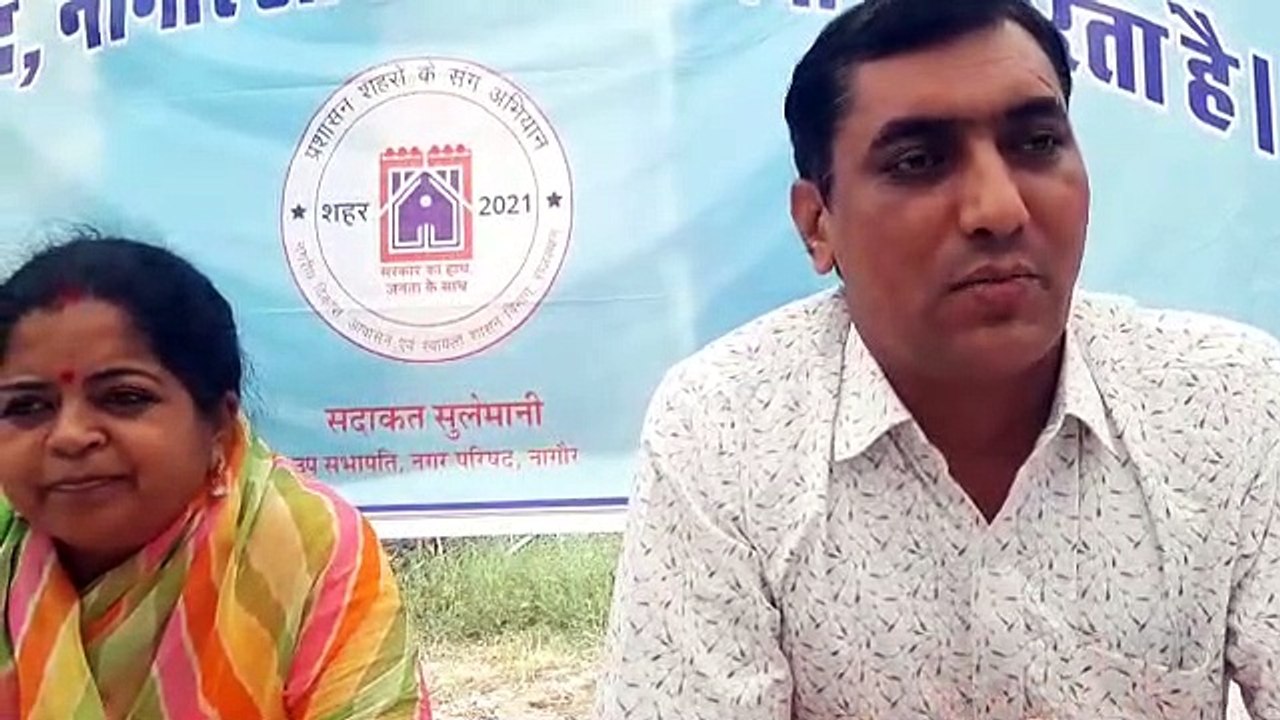 जमीन के मालिक बनने तो चेहरे पर आई मुस्कान