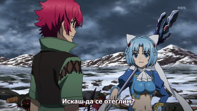 Lord Marksman and Vanadis - 10 [ Бг Субс ] [ Ħ Đ ] (2)