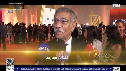 الفنان سيد رجب: تعاوني مع المخرج أحمد عبدالله بيفكرني بميكس بين الهواية والاحتراف
