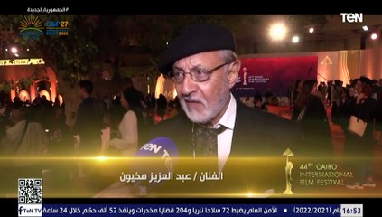 الفنان عبد العزيز مخيون: تفانيت جدًا في دوري بمسلسل "جزيرة غمام" لأنه مكتوب بشكل جيد