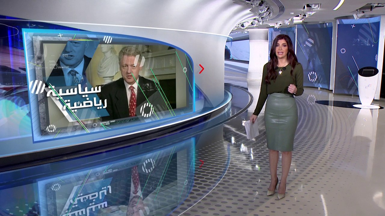 الساعة 60 | مباريات "سياسية" بين هذه المنتخبات في كأس العالم