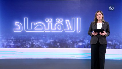 أسعار الذهب اليوم 19 تشرين الثاني 2022
