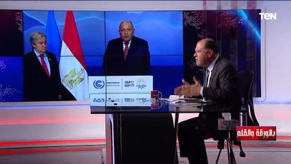 الديهي: كلمة الوزير سامح شكري كانت توصف بأنها عنيفة من أجل الوصول لحلول حقيقية