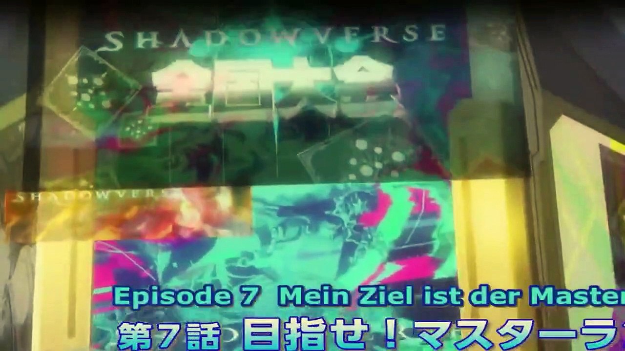 Shadowverse Staffel 1 Folge 7 HD Deutsch