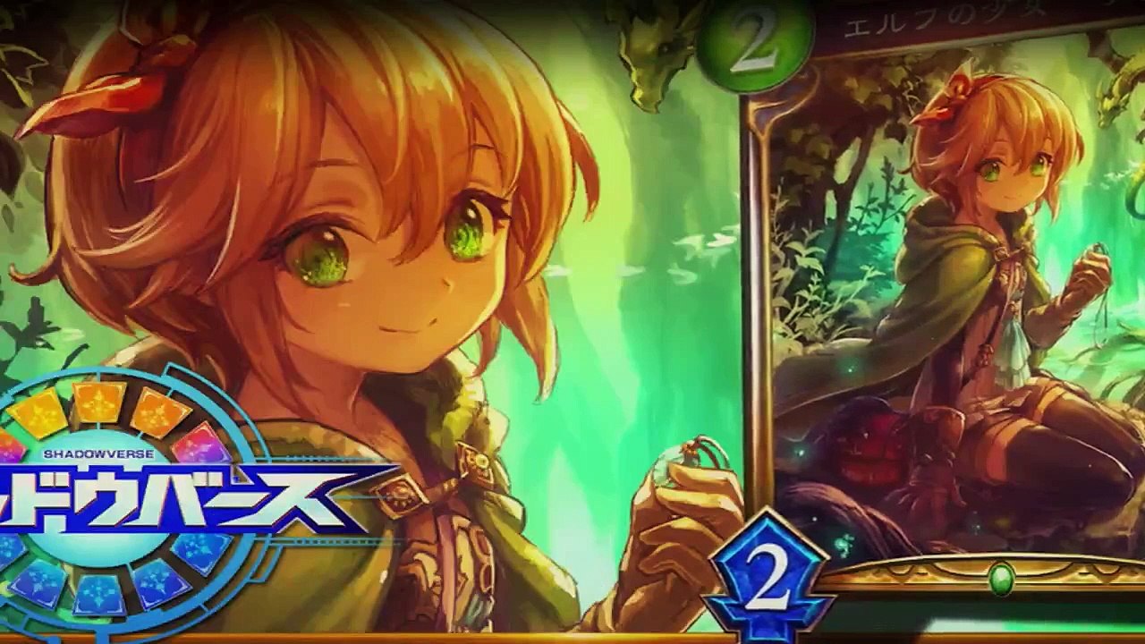 Shadowverse Staffel 1 Folge 4 HD Deutsch